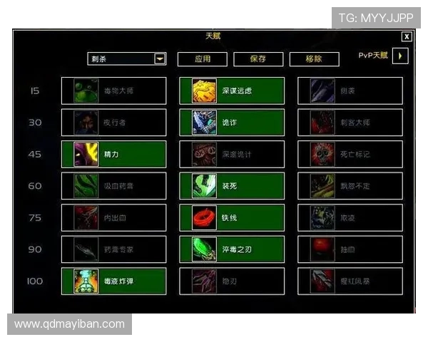 高校联赛分析：LNG团队节奏掌控与战术执行的深度探讨