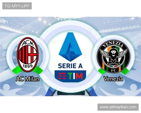 AC米兰重塑辉煌之路探寻红黑军团复兴与未来发展的关键动力